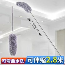 Chicken feather duster electrostatic dust duster dust dust dust ceiling cleaning roof spider web