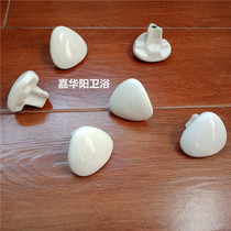 Ro Lejia small-caliber urinal toilet cone triangular ceramic anti-odor and anti-blocking plug under water plug 3cm