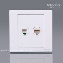 Schneider E1500 Ruyi series telephone information socket telephone computer socket