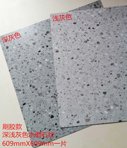 Large size 60X60 imitation terrazzo PVC plastic floor stickers home commercial gray gravel gravel gravel floor glue