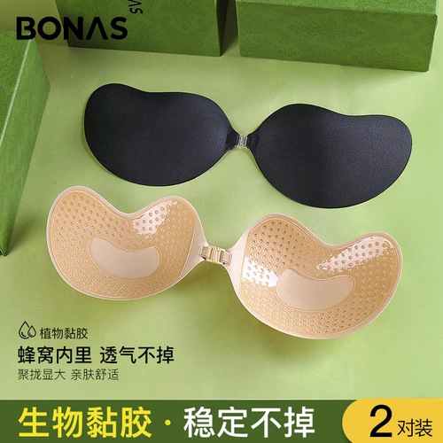 Поддерживающие невидимые дышащие тонкие наклейки на соски, эффект подтяжки