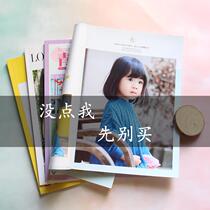 Photo book photo book custom baby album book making photo album Book magazine commemorative book net red wash photo