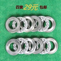 75 80 type dredge machine pressure bearing thrust bearing dredge machine bearing accessories 4 pieces 29 yuan