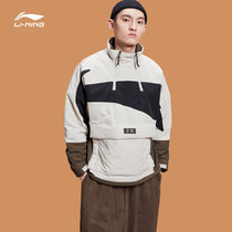 Li Ning cotton men 2021 Winter short autumn winter loose leisure sportswear padded coat coat AJMQ711