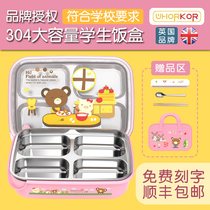 BRITISH whorkor 304 stainless steel grid plate Childrens student cartoon lunch box 3 4 grid lunch box with lid