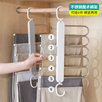 Folding telescopic pants rack Pants hanger Multi-layer multi-functional household magic pants clip Wardrobe storage artifact Pants hanger