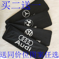 Car License Plate Cloth Licence Sleeve Hood Parking Shelter License Plate Cloth Detachable Sun Protection Dust Cover Card Cover Sticker
