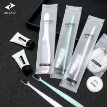 Upscale Hotel Minjuku disposable toiletries complete guesthouse Home Special toothbrushes toothbrushes with toothpaste suit