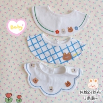 Baby bib cotton gauze baby saliva towel Spit-proof milk absorbent 360 degree rotatable bib summer thin section