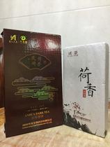 Hua Laijian Lotus Fragrant Brick Anhua Black Tea Super Authentic Hunan Anhua Lotus Fragrant Poria Brick 2kg Gift Box