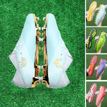 Football shoes Men and women Messi 15Nemeziz broken nails children students Little plums into artificial grass training shoes spikes