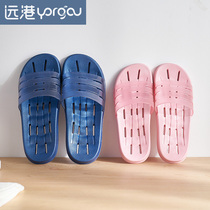  Bathroom slippers with holes to take a bath leaky hollow non-slip female indoor home mens bathroom slippers summer