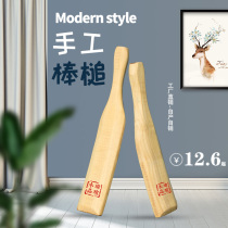 Mallet laundry stick washing hammer stick wooden home beating clothes stick home knocking stick washing clothes bar real hammer solid wood old model