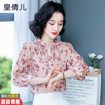 Floral chiffon shirt womens autumn 2021 new spring and autumn belly coat foreign style Joker autumn shirt