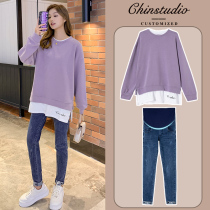 Pregnant women autumn suit fashion 2021 Spring and Autumn new autumn maternity Net Red mid-pregnancy long sleeve top
