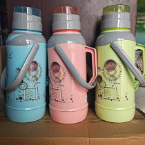 Domestic students with a pot of hot water bottle thermos kai shui ping thermos sheath 8 pounds 3 2L thermos pot shell