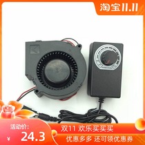 Mobile firewood stove with blower outdoor small Turbo usb mini fan fan governor 5v12VAV