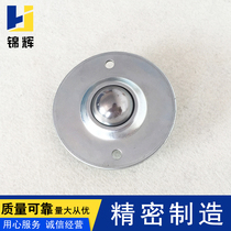 Thickened saucer universal ball CY-25B 12B 16B 19B 30B Nylon ball bearing stainless steel bullseye wheel