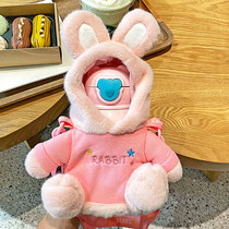 Baby straw thermos cup children drink water Cup go out with strap kettle anti-fall cute Cup girls go to school