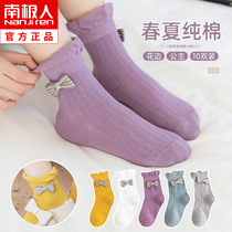 Girls socks cotton spring and autumn thin childrens lace princess girls Middle and big children Spring Summer socks