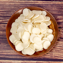 Dehydrated rice cake slices dry air-dried Ningbo specialty handmade water milled white fruit slices barrel rice cake fat 3 kg