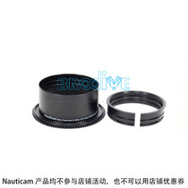 Nauticam #36172 #36174 #36173 zoom ring on the back of the