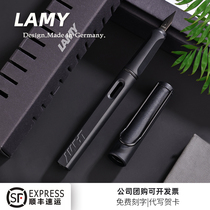 German lamy Lingmei pen Hunter girl Mens high-end character practice gift set student ink pen