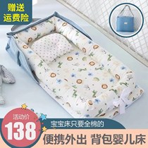 Baby supplies daily newborn babys meeting box birthday full moon 100 days girl gift summer clothes