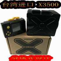 Taiwan imported X3500 speedometer multifunctional speed meter split design speed measuring machine X3200 upgraded version