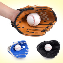 Baseball glove catcher gloves Catch the ball player
