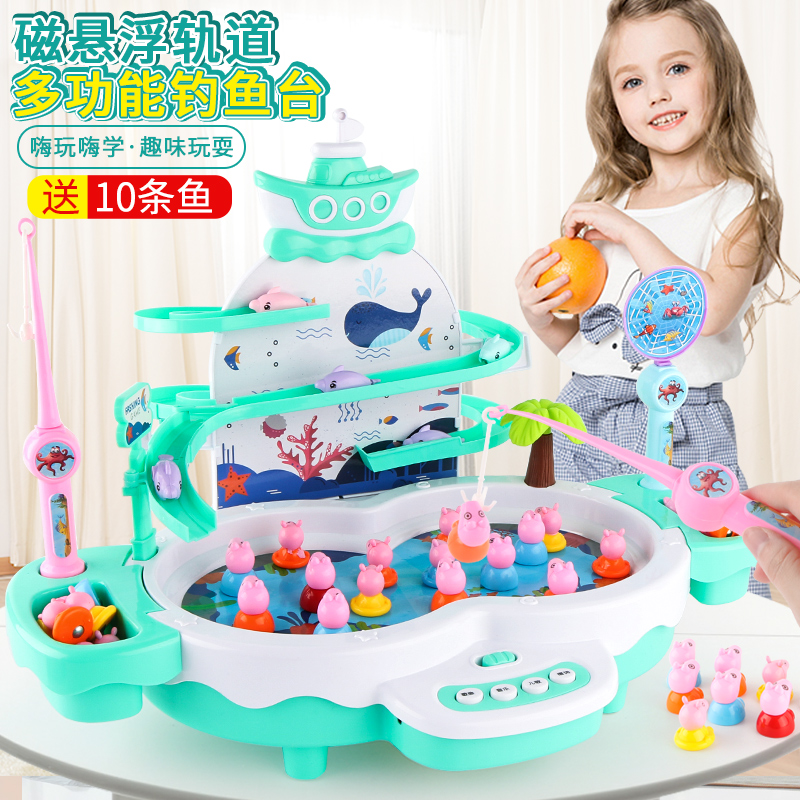 Children Piggy Peggy Fishing Toy Pool Suite Baby Magnetic Fish 1236-year-old Peggy Electric Intelligence Girls and Girls