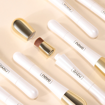 Li Jiaqi recommends novo concealer stick pen spots dark circles acne acne face concealer sample