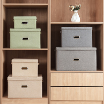Cotton and linen storage box finishing clothes folding fabric storage drawer home moving artifact large storage box