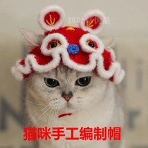 Net red cat New Year decoration cat Tiger Year decoration New Year tiger headgear cover festive cute handmade hat