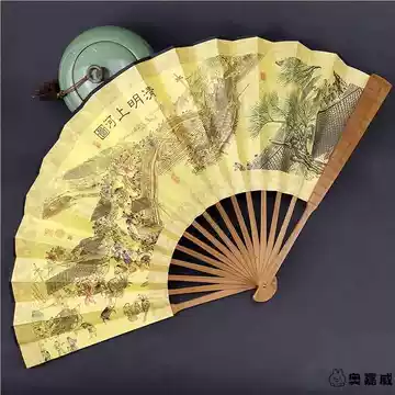 清明上河图扇子-清明上河图扇子促销价格、清明上河图扇子品牌- 淘宝