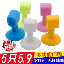 Silent Suction Door Stopper Toilet Door Suction Free Punching Silicone Anti-Banging Door Gear Door Blocking Buffer Home Door Stopper Door Bumper