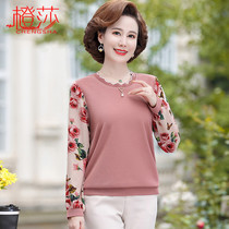  Mom autumn long-sleeved top suit 2021 new 40-year-old 50 western style small shirt middle-aged and elderly women spring bottoming shirt