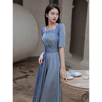 Starry evening dress 2021 new socialite elegant temperament banquet host blue medium-long dress female summer