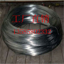 65 Manganese steel wire Black spring steel wire 0 4mm0 5mm0 6mm0 7mm0 8mm-7mm threading and lofting 2 kg