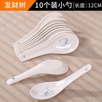 Jingdezhen Ceramic Small Soup Spoon Restaurant Hotel Special Curved Spoon White Small Soup Ceramic Small Spoon Commercial