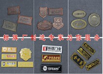 Manufacturer set to make high light stamping die casting trademark ancient copper aluminum signage zinc alloy trademark metal bronze