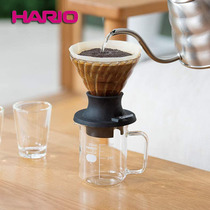 Japan original HARIO V60 glass filter cup Smart cup hand-brewed coffee filter drip cup Soaking type with switch SSD