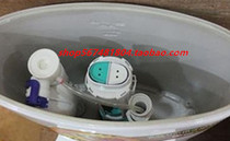 Wing whale toilet accessories SSWW whale toilet tank inlet valve water inlet toilet drain valve original factory