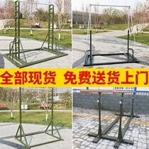 Movable outdoor horizontal bar lift up trainer outdoor parallel bars school team district fitness equipment