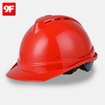  9F hard hat construction site V-shaped breathable three certificates and one standard complete free printing ABS breathable and comfortable hard hat