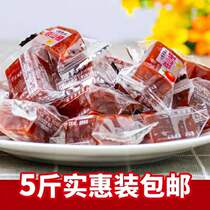 5kg of Hawthorn roll fruit peony Beijing roll Mountain red ball cake iron Hawthorn combination candied New Year candy snacks