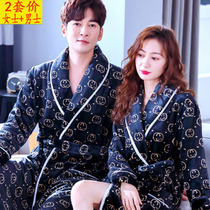 Bathrobe couple pair of dressing gowns winter sexy thick coral velvet women 2021 New Men fashion home clothes