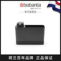 brabantia Plains versatile containing box Home cleaning Supplies finishing trough washing liquid trough