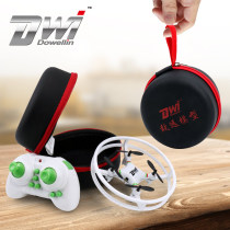 Mini remote control aircraft HD aerial photography professional drone collision-resistant charging quadcopter smart childrens toys