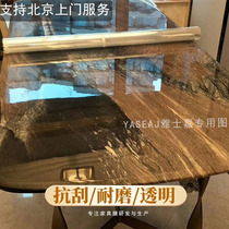 High-grade solid wood furniture protective film marble dining table high temperature resistant transparent silicone stove film matte crystal film